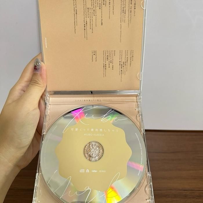 (C6) Japanese CD OST The Legendary Hero Is Dead - Kawaikutte Ijiwaru Shichau by Yurika Kubo