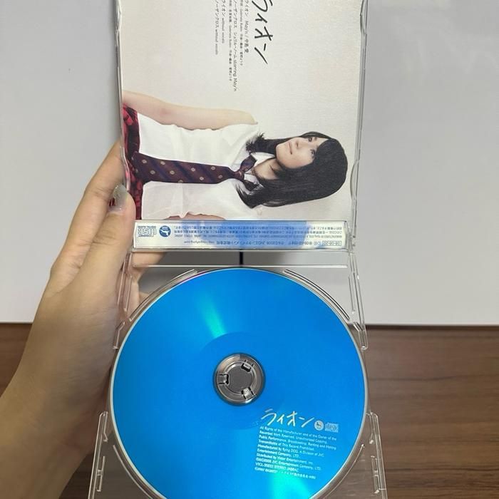 (D6) Japanese CD OST Macross Frontier - Lion by May’n and Megumi Nakajima