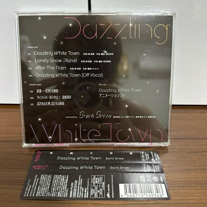 (Z5) Japanese CD + BD Music “Dazzling White Town” by Saint Snow from the Love Live! Sunshine