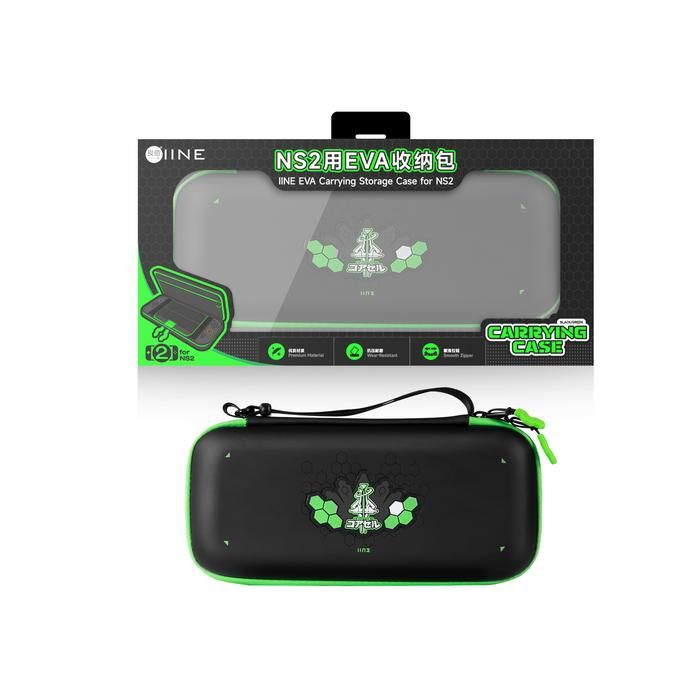 IINE EVA CArrying Storage CASE Bag Carry Tas for Nintendo Switch 2 NS2 NSW2 Travel Pouch Pokemon Legends Z-A Edition L1227
