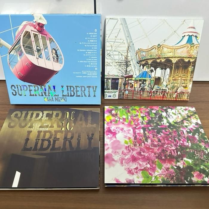 (D6) Japanese CD + BD Music Supernal Liberty by Nana Mizuki