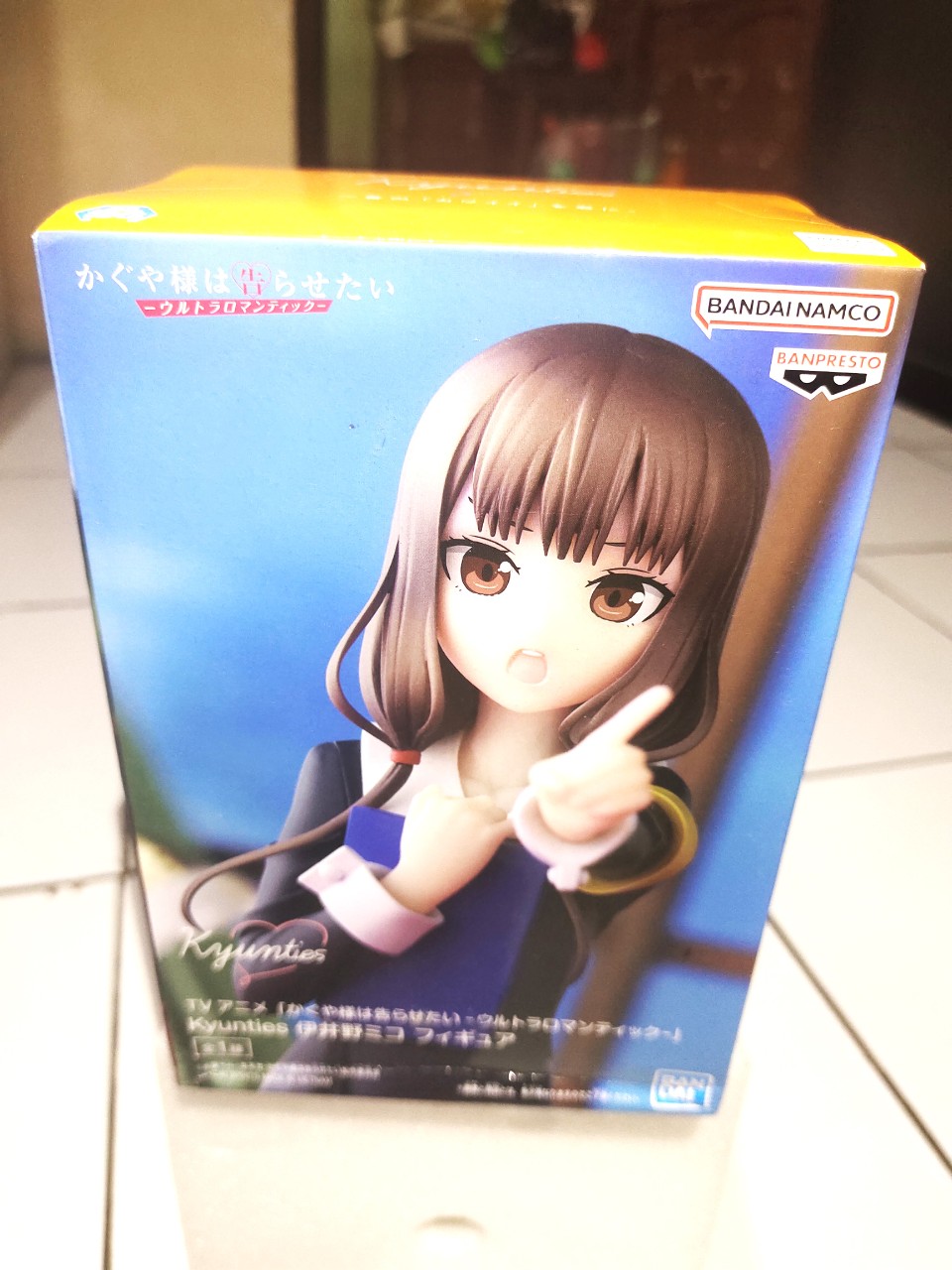 Banpresto Kaguya-Sama: Love Is War Ultra Romantic Kyunties IIno Miko Figure