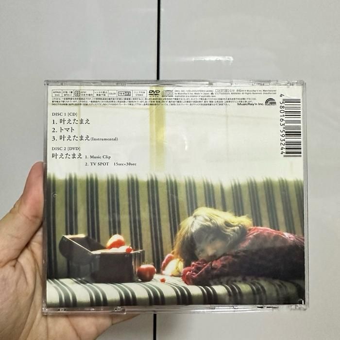 (H3) Japanese CD + DVD Music Kanaetamae - Aki Toyosaki
