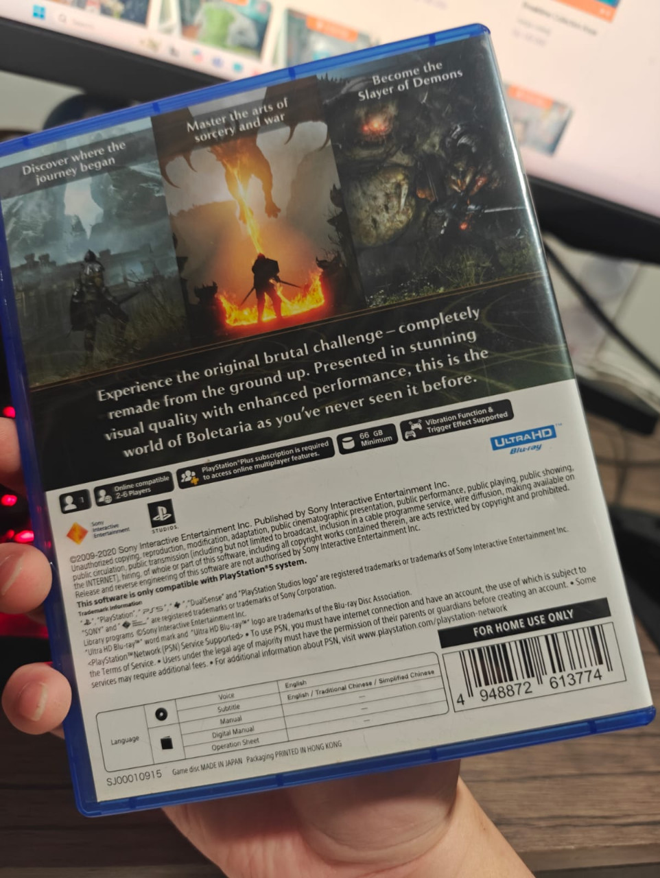 PS5 Game Demons Souls