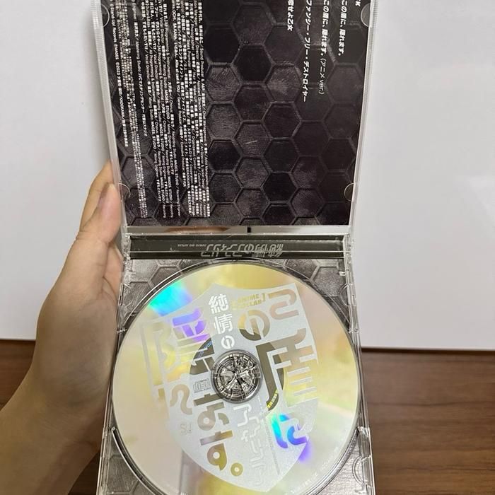 (D3) Japanese CD OST Bofuri : I don’t Want to Get Hurt, so I’ll Max Out My Defense