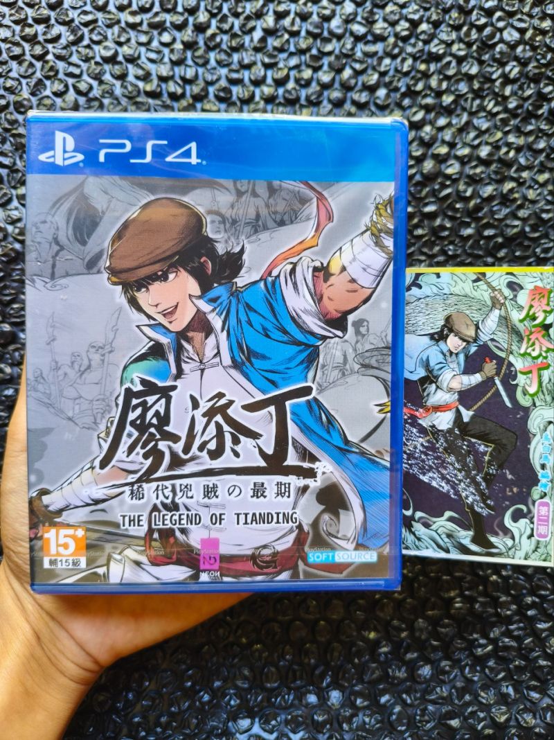 3 BD Ps4