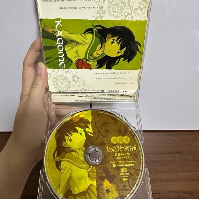 (K3) Japanese CD OST Inuyasha - Only One Promise