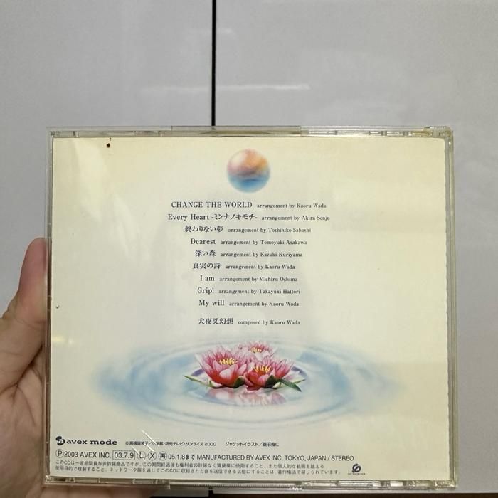 (J3) Japanese CD OST Inuyasha - Wind : Symphonic Theme Collection