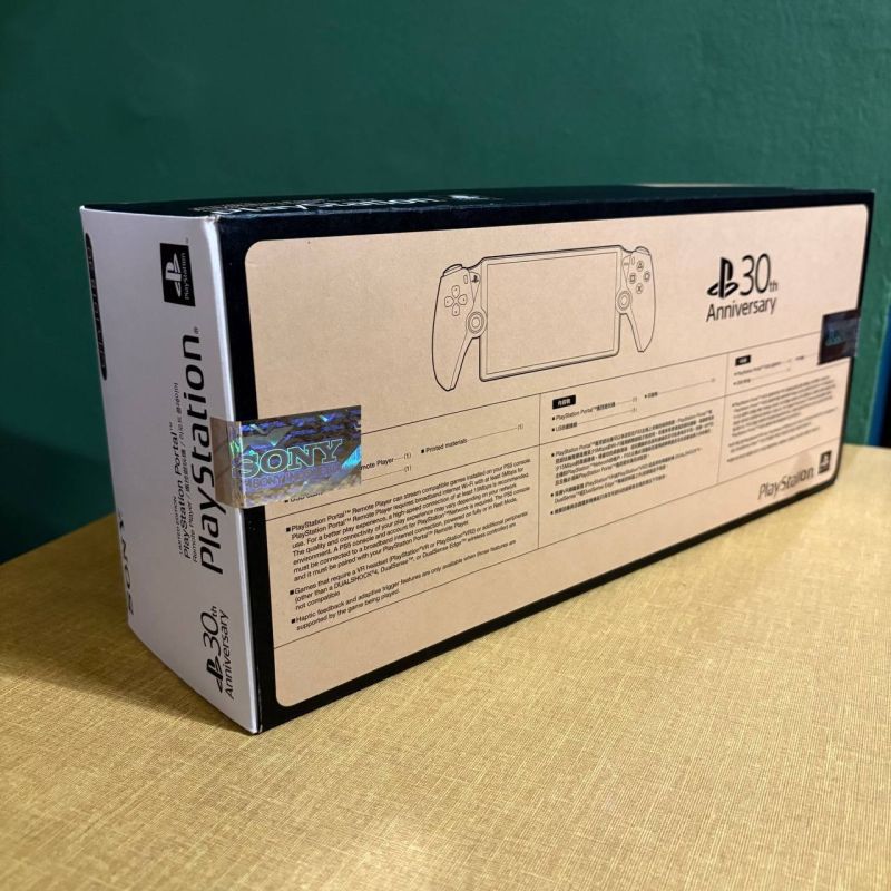PS5 PlayStation Portal Remote Player 30th Anniversary Limited Edition