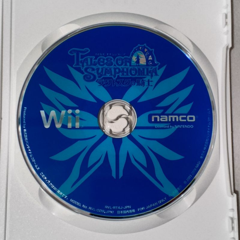 Game Wii - Tales of Symphonia Ratatosk no Kishi Reg. Japan Original