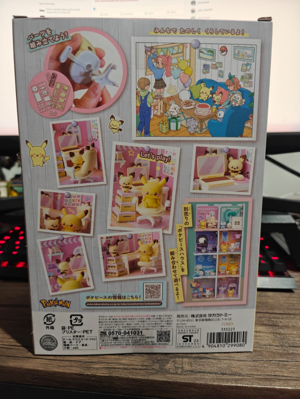 Pokepeace House Takara Tomy New Sealed Hobby Room
