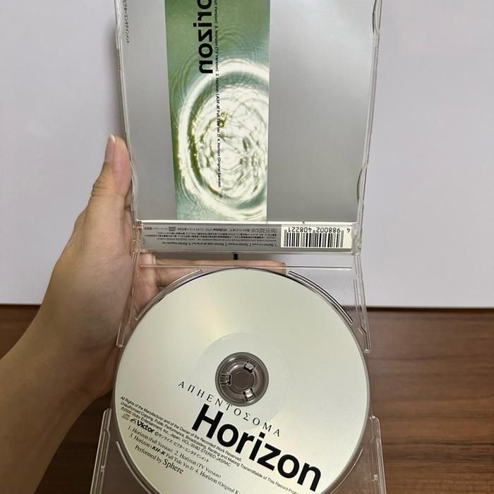 (B3) Japanese CD OST Argento Soma - Horizon