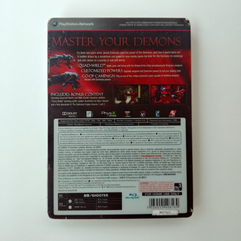 PS3 - Dante's Inferno (Death Edition) [2ND/R3] & The Darkness II (Limited Edition) [2ND/R3]