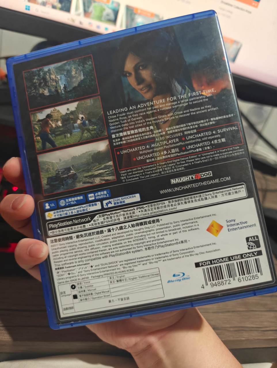 PS4 Game Uncharted Lost Legacy