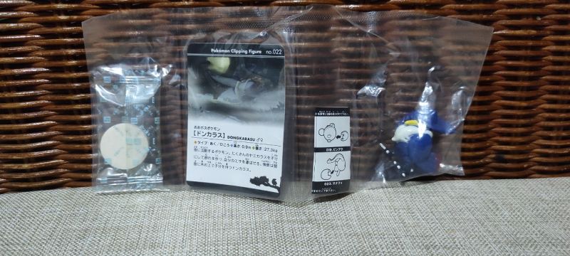 [FIGURE] Pokemon Clipping Figure Set
