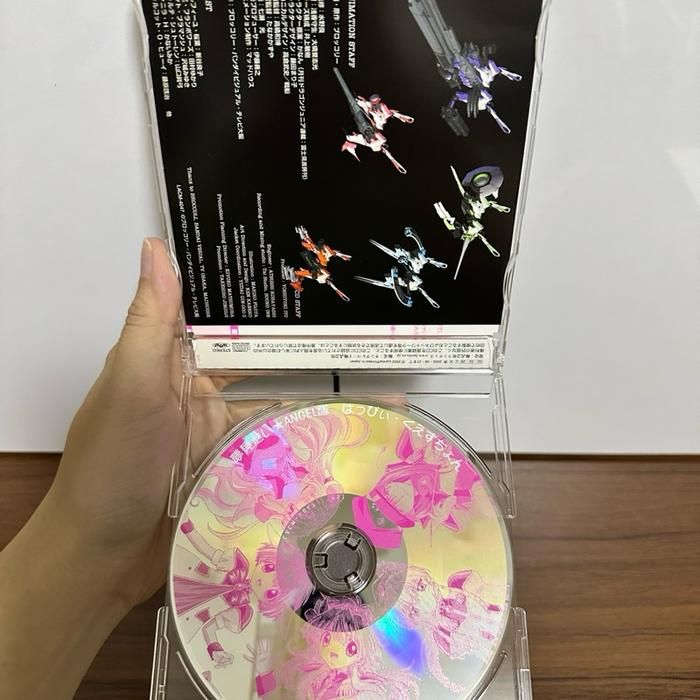 (B3) Japanese CD OST Galaxy Angel Z - Happy Question by Angel-tai