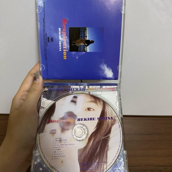 (A6) Japanese CD Music Respiration by Hekiru Shiina