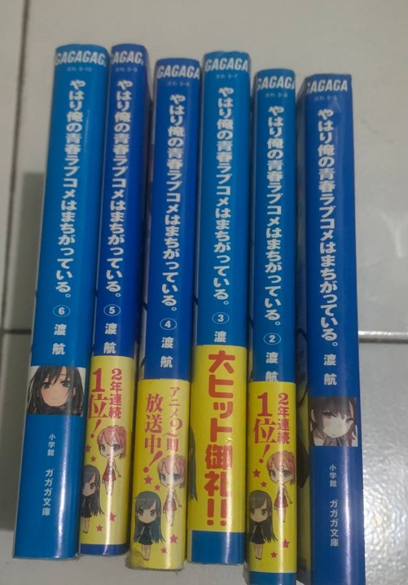77 Light Novel Oregairu, Impor Bahasa Jepang Asli, 78 Komik rare Relife - Jesse Alviano 175