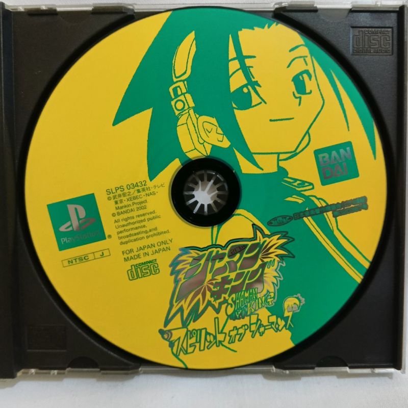 Game PS1 - Shaman King Spirit of Shamans NTSC-J Japan Original