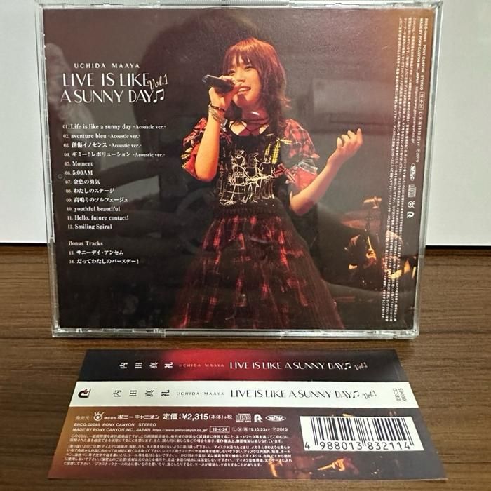 (A6) Japanese CD Music Live Is Like A Sunny Day Vol.1 by Uchida Maaya