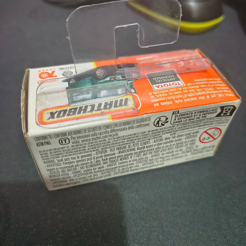 172 Matchbox Toyota Land Cruiser 70 Years - Segel