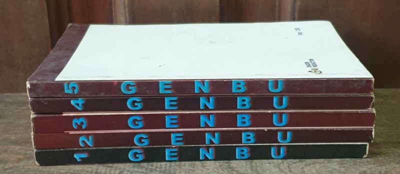 Komik Genbu 1-5. James Rinaldi Setiawan