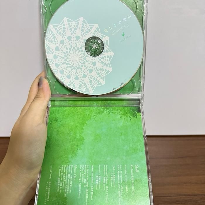 (C6) Japanese CD + DVD OST Hyouka - Yasashisa no Riyuu by ChouCho