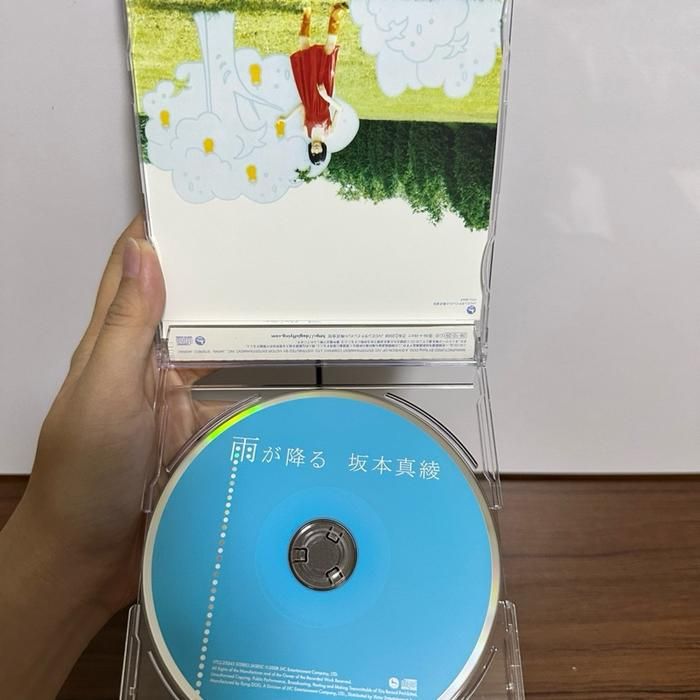 (D3) Japanese CD OST Linebarrels of Iron - Ame ga Furu by Maaya Sakamoto