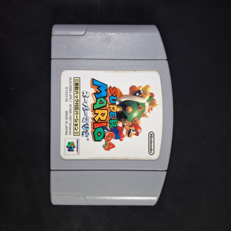 2 kaset n64