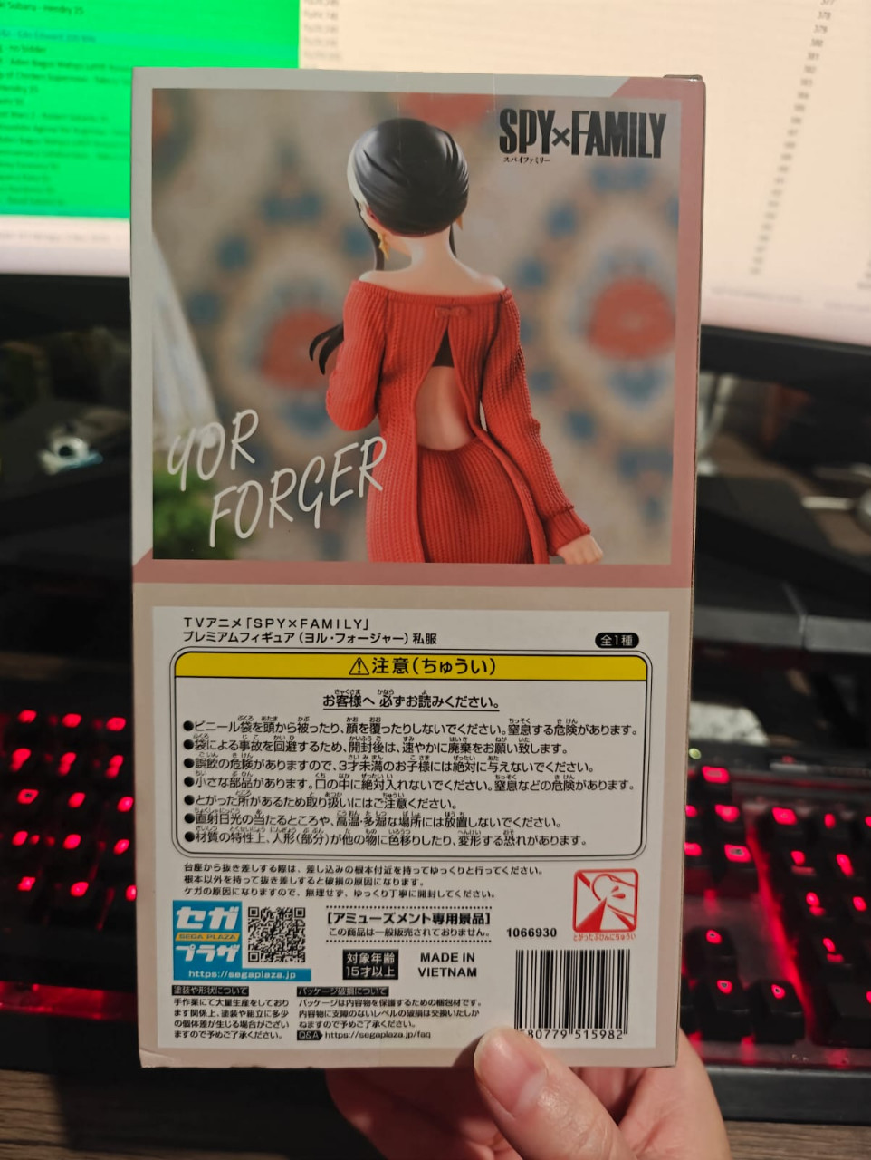 SPY FAMILY YOR FORGER SEGA FIGURE PLAIN CLOTHES