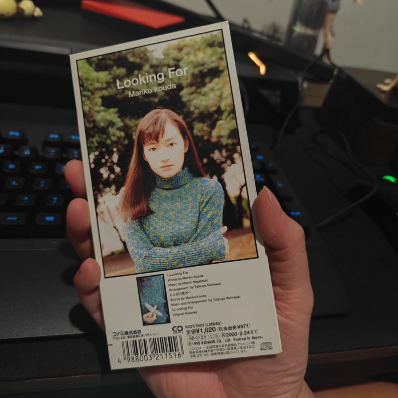 Mini Japanese CD Original Mariko Kouda Looking For