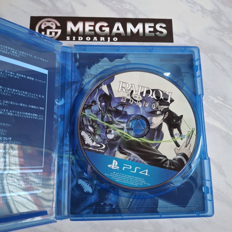 Kaset BD PS4 Raidou Remastered - Second/Bekas