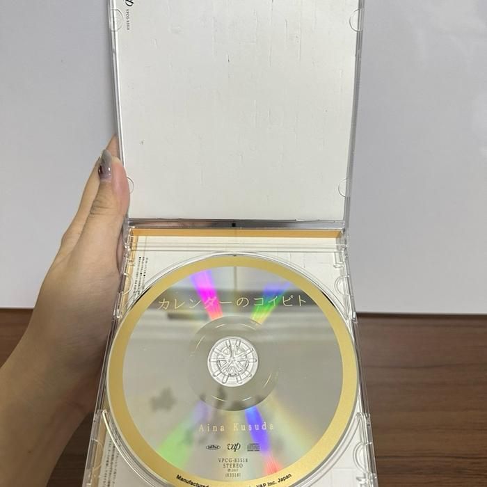 (D6) Japanese CD Music Calendar No Koibito by Aina Kusuda