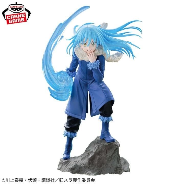 Espresto Figure Rimuru