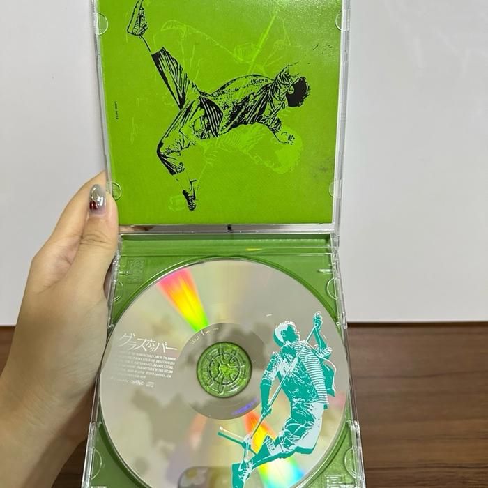 (C6) Japanese CD Music Grasshopper by Mitsuo Iwata