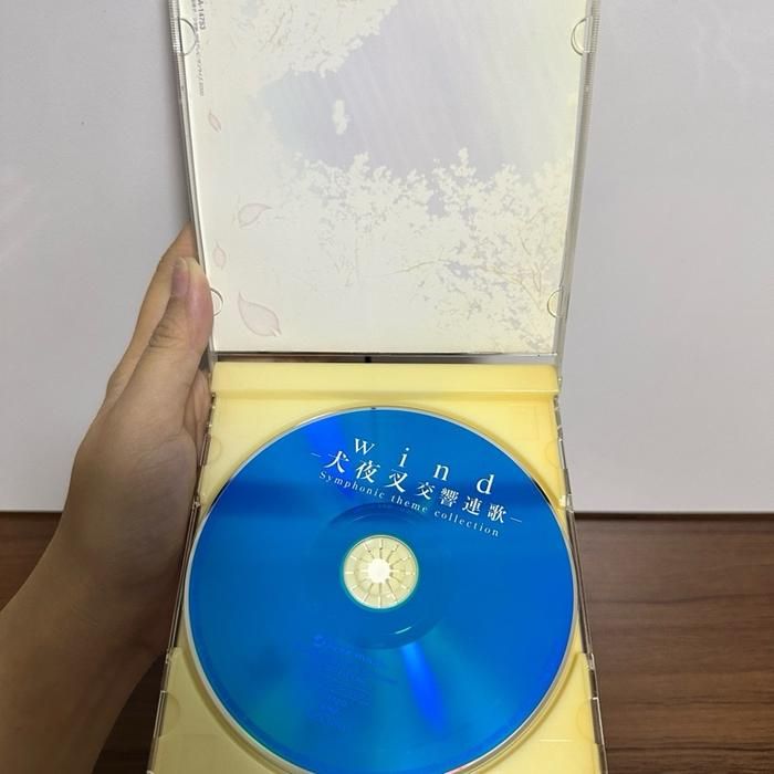 (J3) Japanese CD OST Inuyasha - Wind : Symphonic Theme Collection