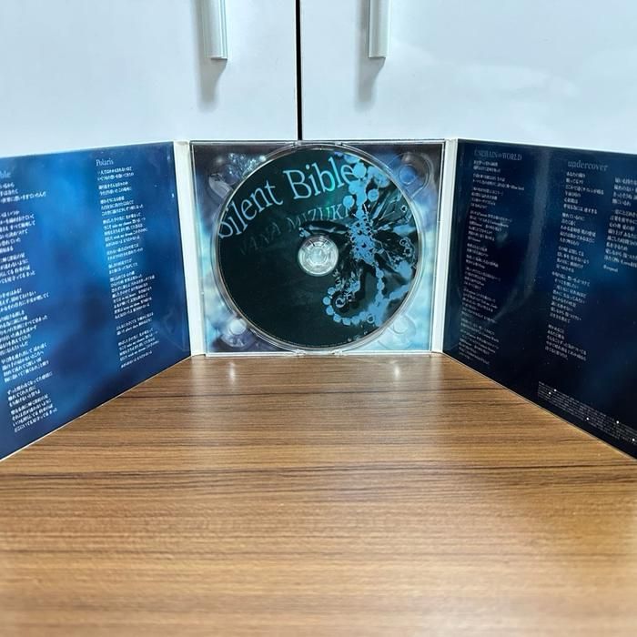 (C6) Japanese CD OST Magical Girl Lyrical Nanoha A's Portable: The Battle of Aces - Silent Bible by Nana Mizuki