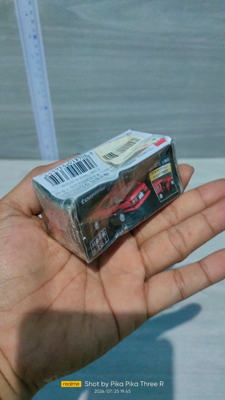 Tomica Premium Toyota Corolla