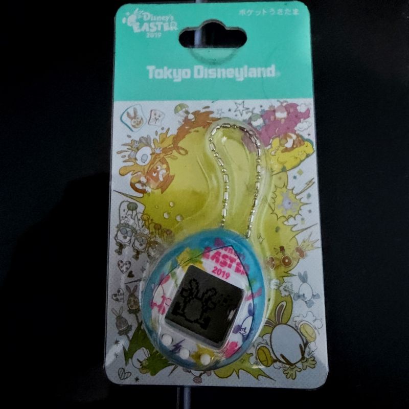 Tamagotchi Disney Pocket Usatama asli Bandai (duckling & bunny version)