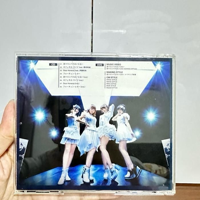 (A6) Japanese CD + DVD Music Mayomayo Compass wa Iranai by Stylips