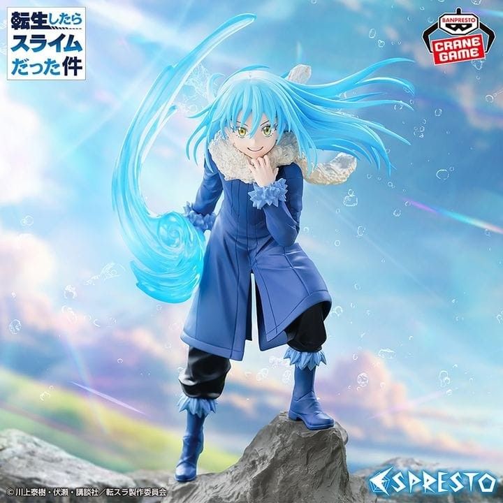 Espresto Figure Rimuru