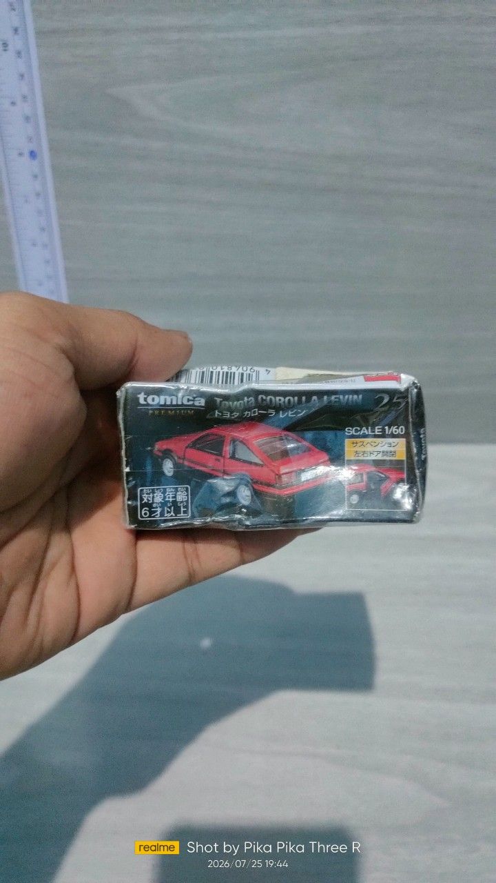 Tomica Premium Toyota Corolla