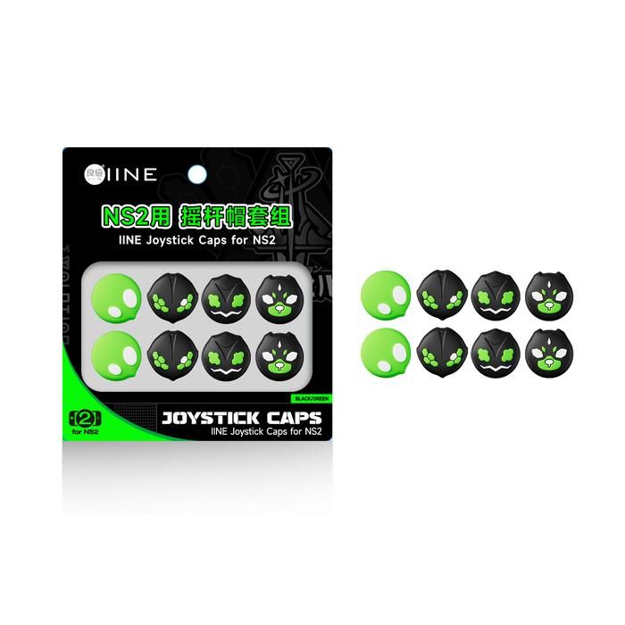 IINE Joystick Caps Analog Caps ThumbGrips For Joycon Nintendo Switch 2 Pokemon Legends Z A Edition L1222