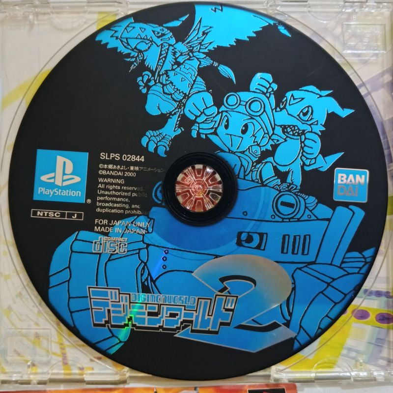 Game PS1 - Digimon World 2 NTSC-J Japan Original