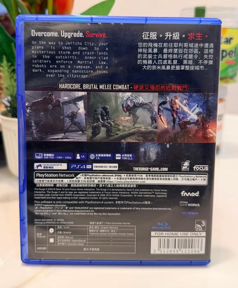 191 & 184. Kaset BD PS4 - The Surge & Mighty  No.9 - Nezar Reza Pallevi