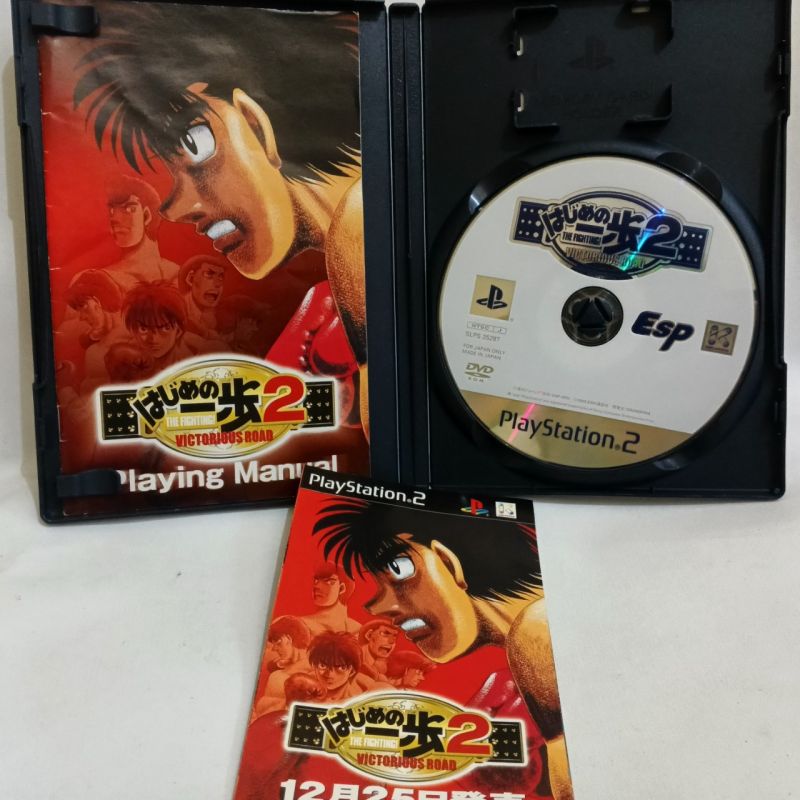 Game PS2 - Hajime no Ippo 2 NTSC-J Japan Original