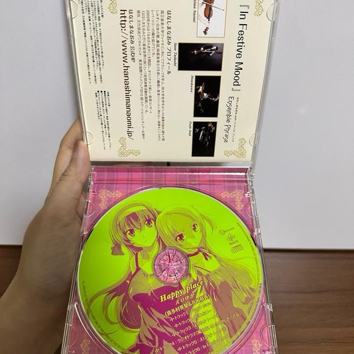 (A3) Japanese CD OST Tokyo International Anime Fair 2010 - Happy Place by Eriyuka