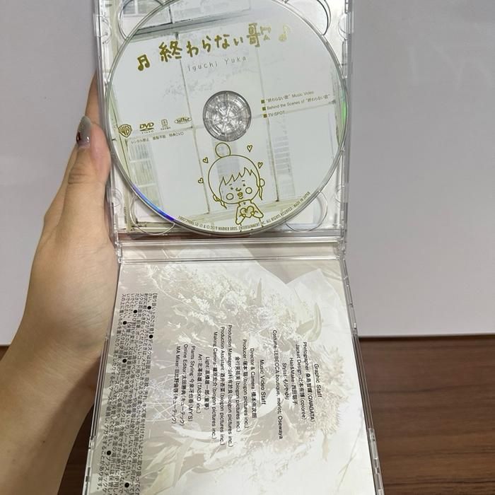 (C6) Japanese CD + DVD OST A Certain Magical Index III - The Song That Never Ends by Yuka Iguchi