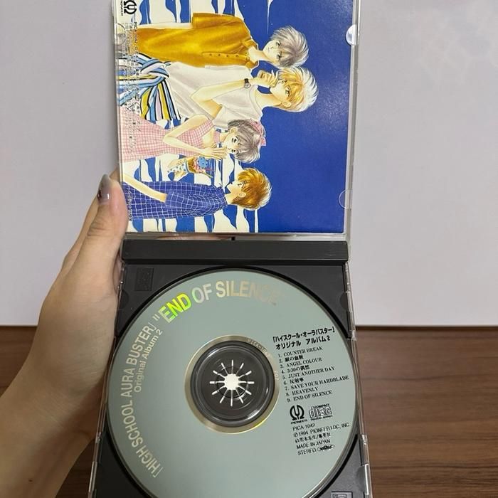 (A6) Japanese CD Music High School Aura Buster" Original Album 2 “END OF SILENCE”