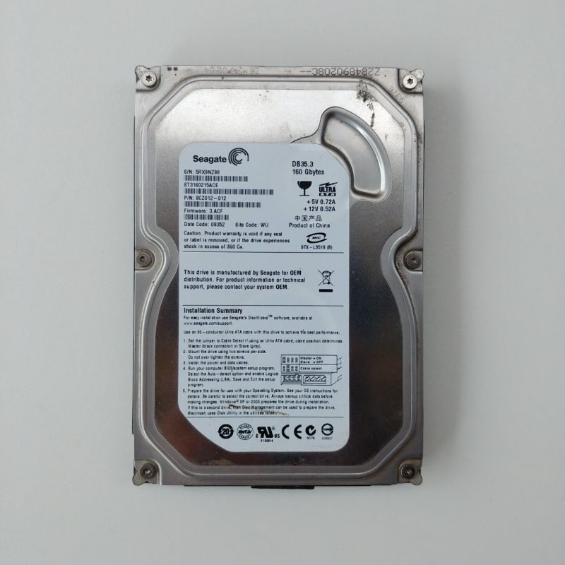 Seagate HDD 3.5" IDE 160 GB